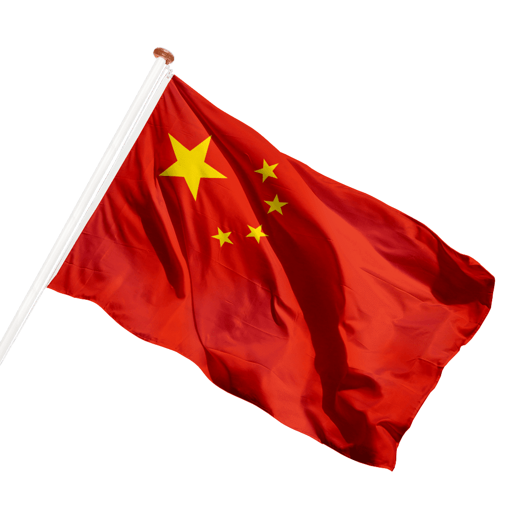 Vlag van China eenvoudig bestellen • Top kwaliteit, service!